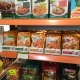 Oriental Food Mini Mart