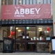 Abbey Cinema Abingdon entrance